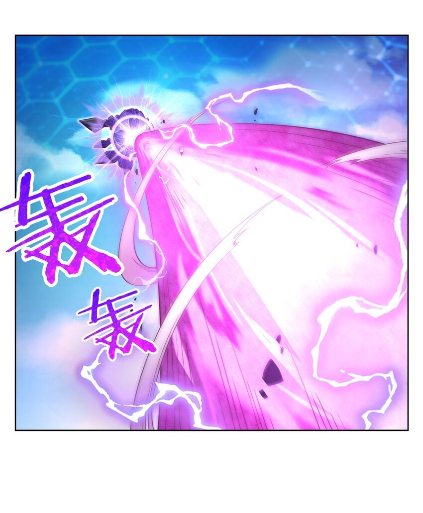 003 保护