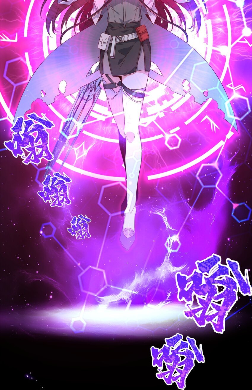 003 保护