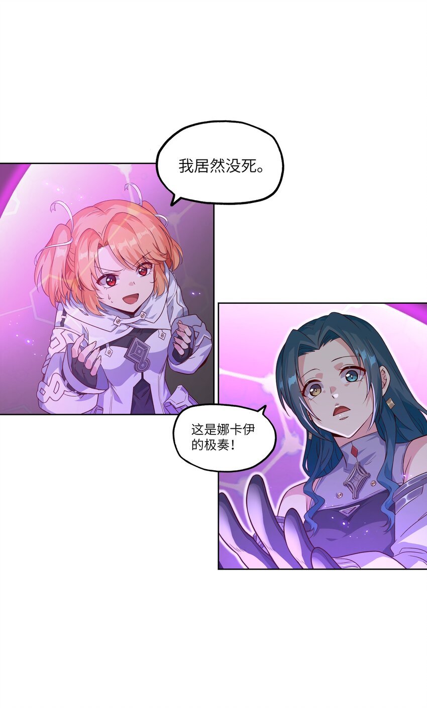 003 保护