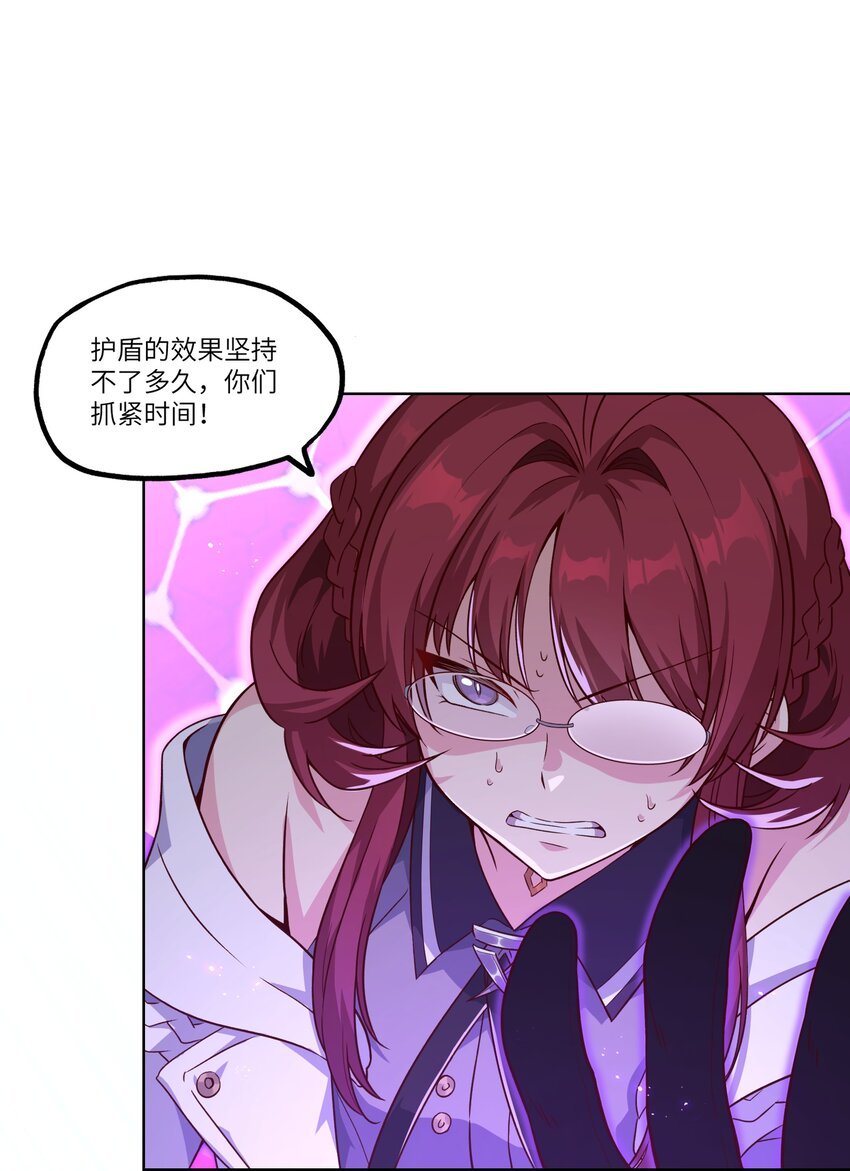003 保护