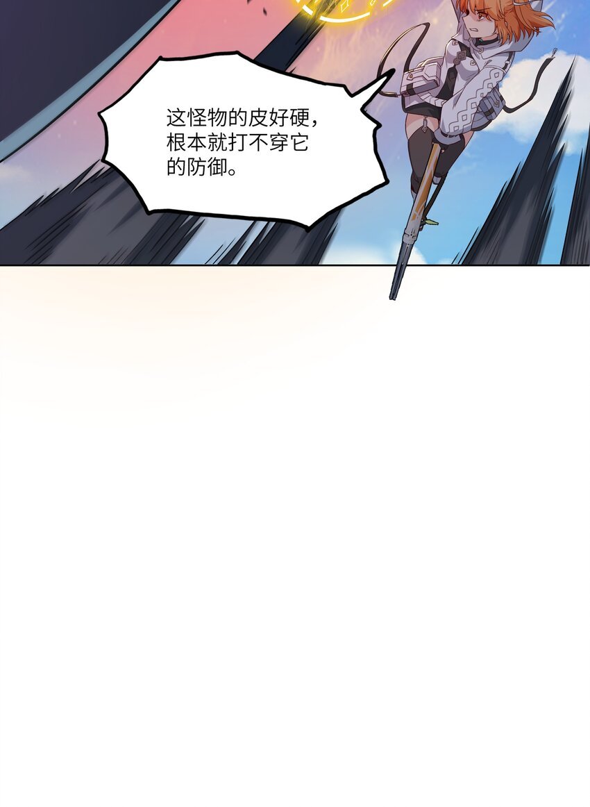 003 保护