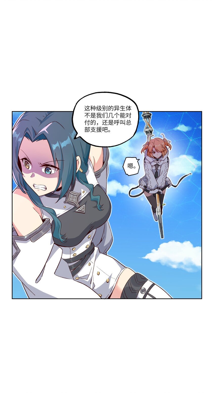 003 保护