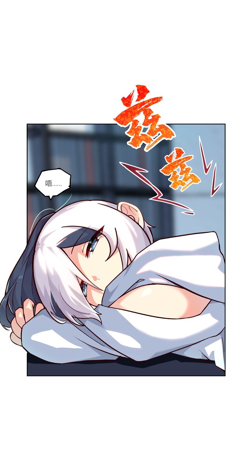002 探索