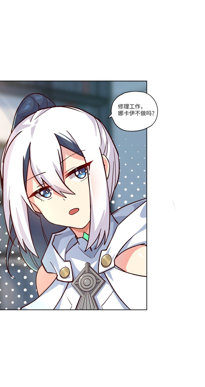 002 探索