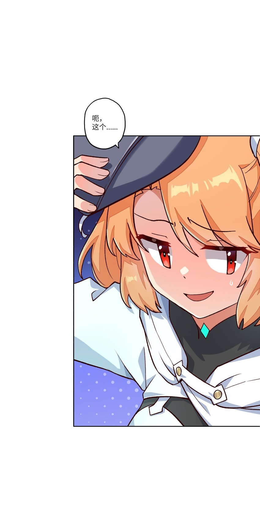 002 探索