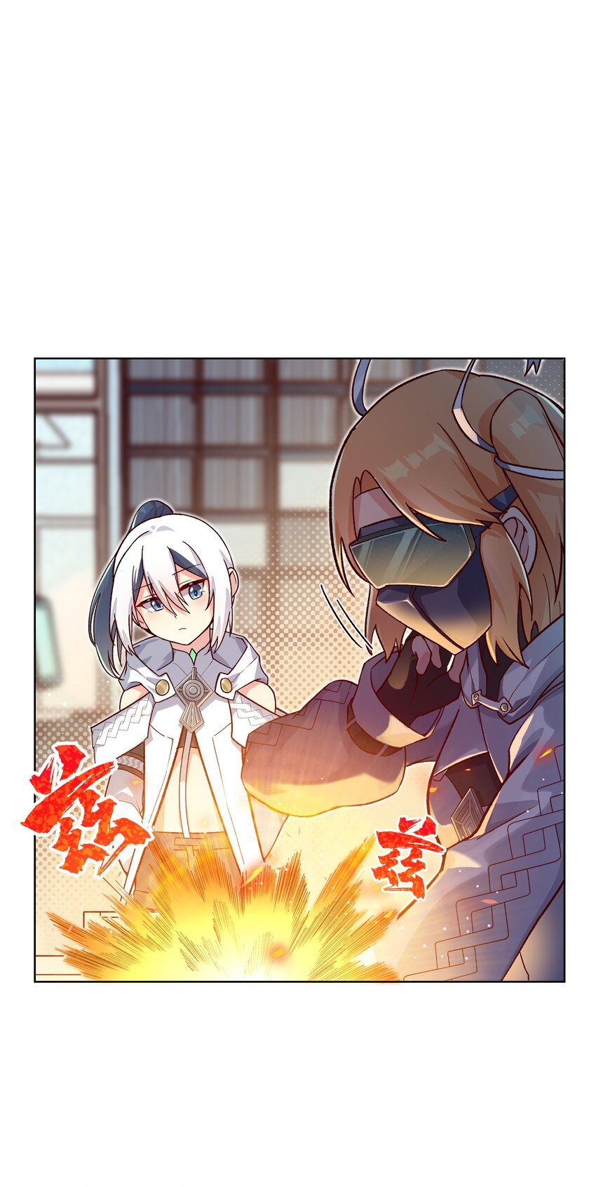 002 探索