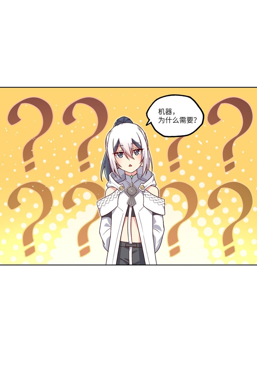 002 探索