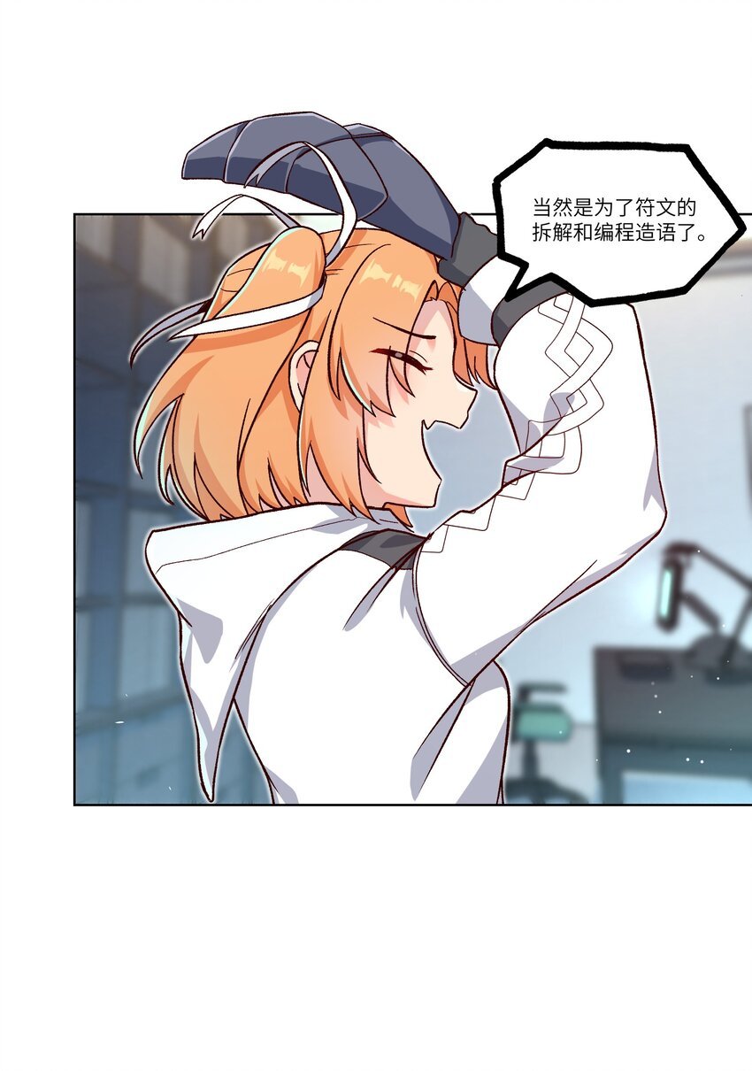002 探索