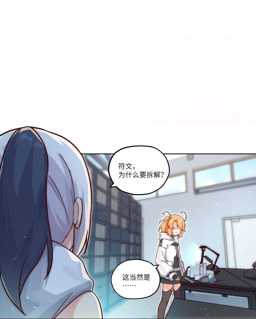 002 探索