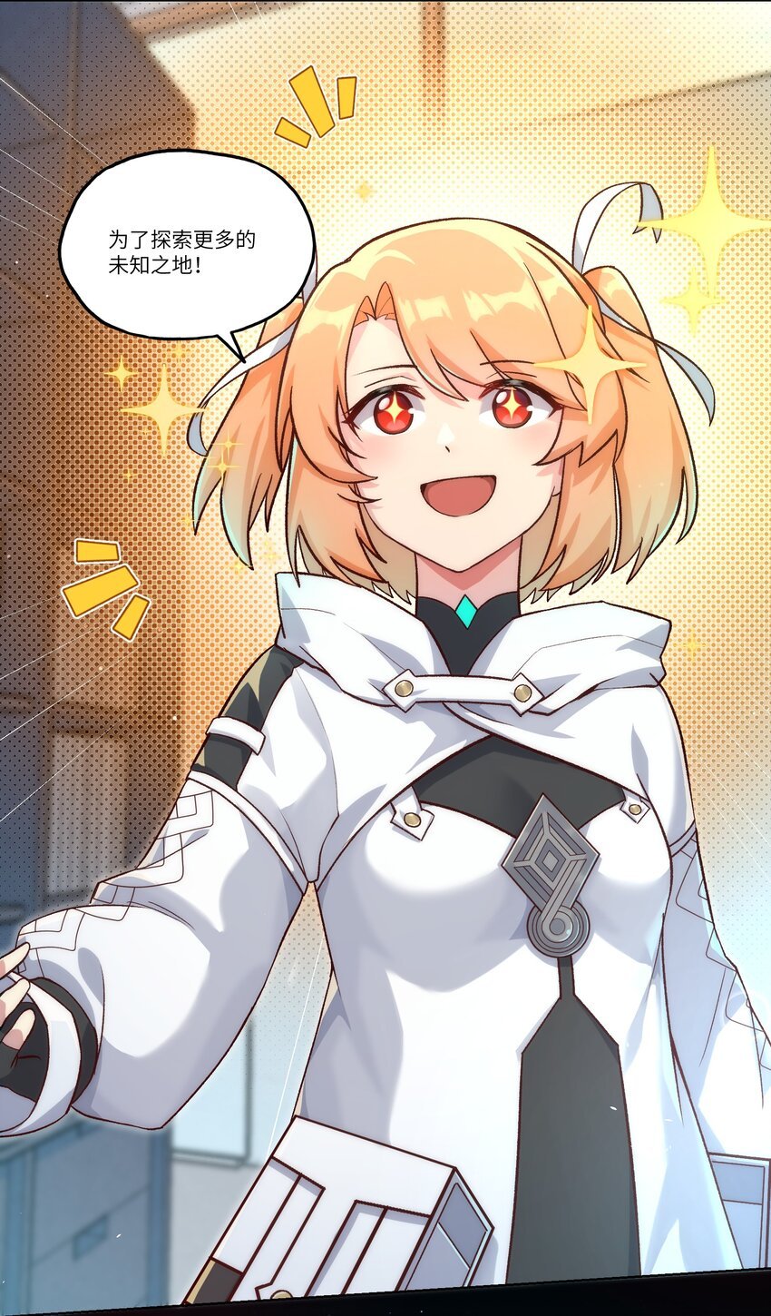 002 探索