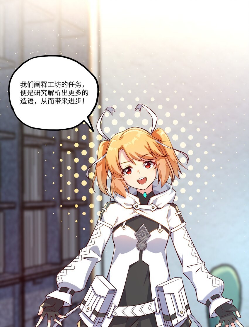 002 探索