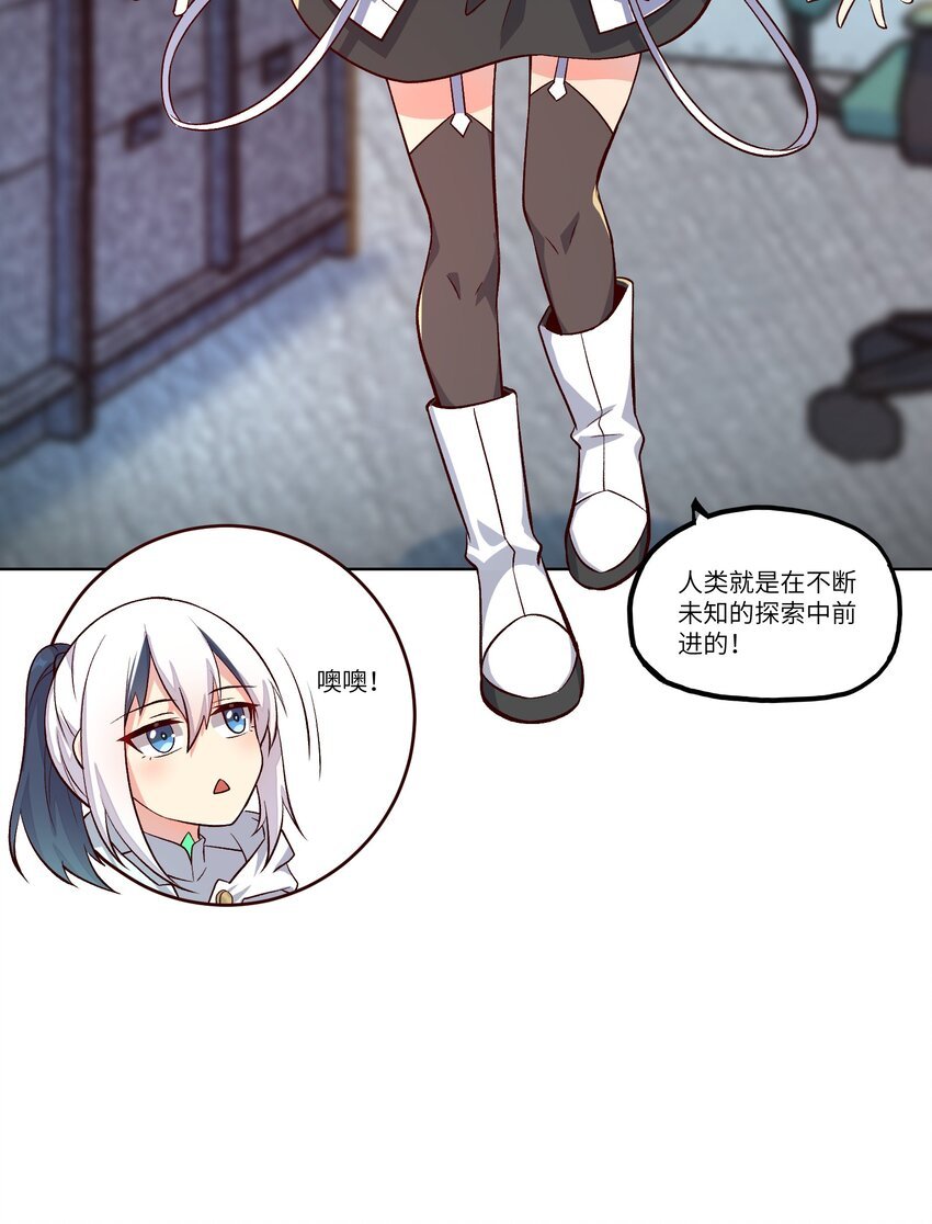 002 探索