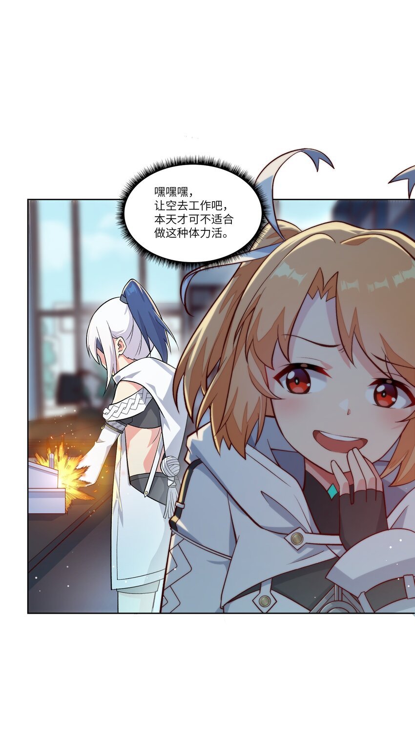 002 探索