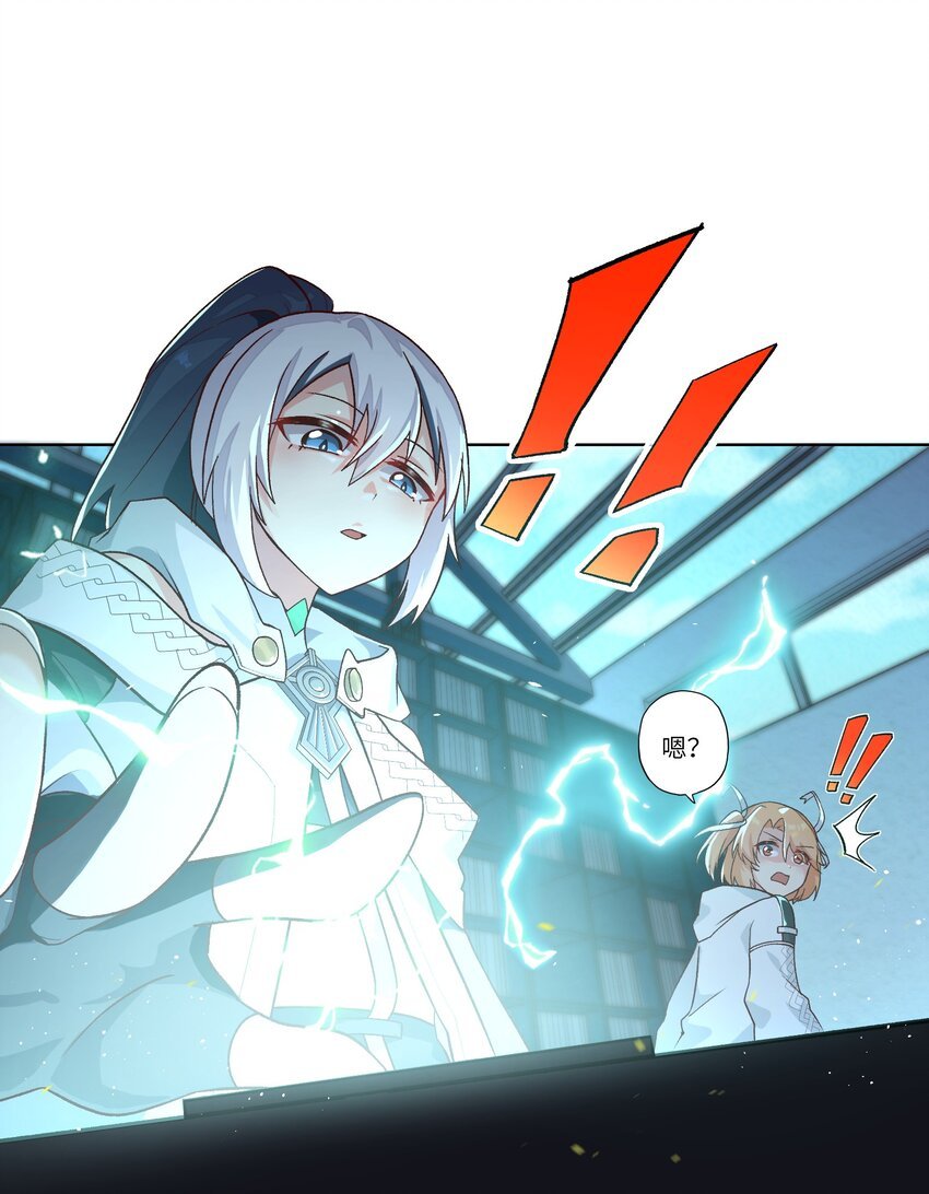 002 探索
