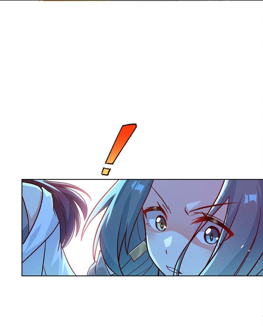 002 探索