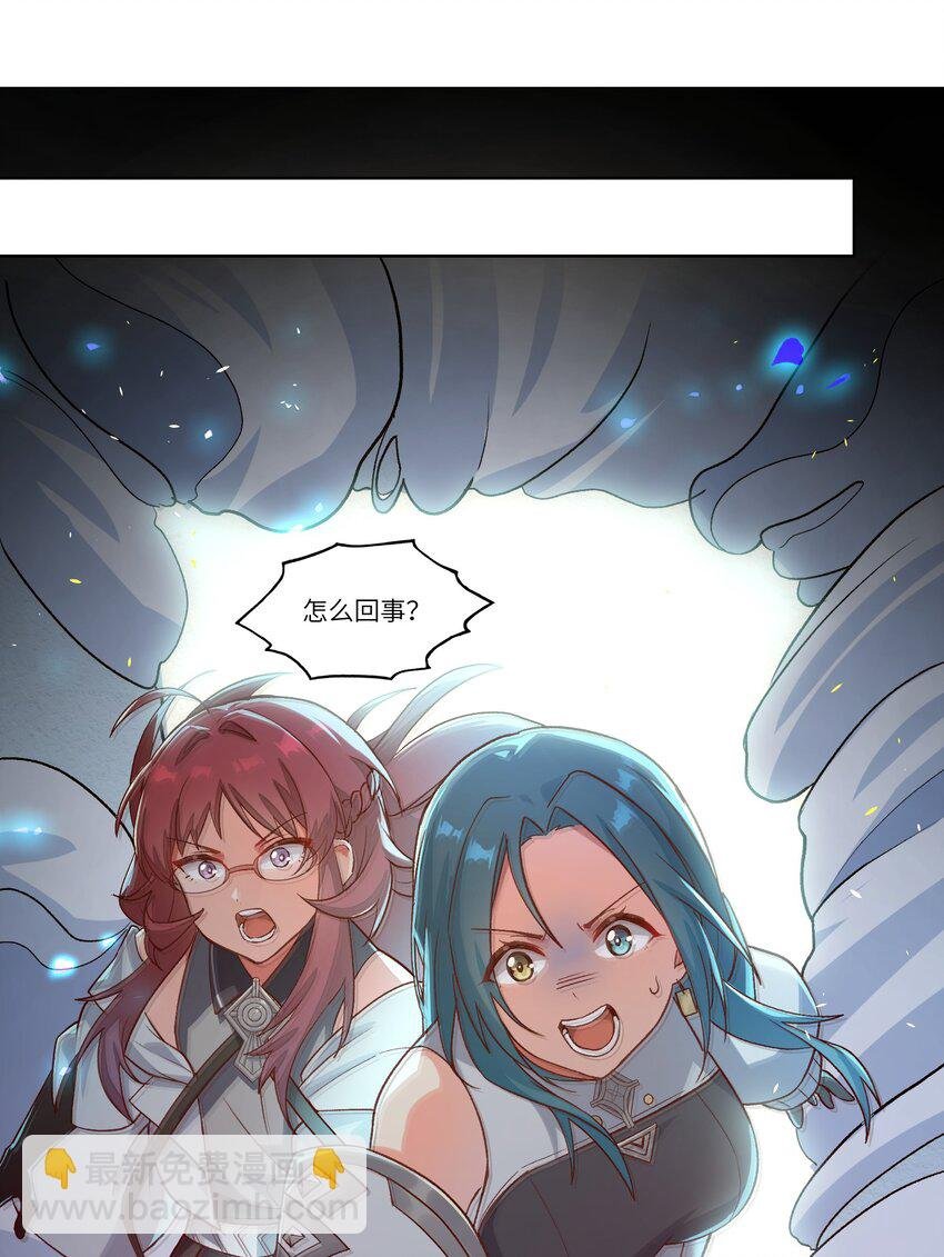 002 探索