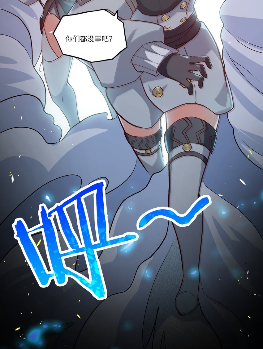 002 探索