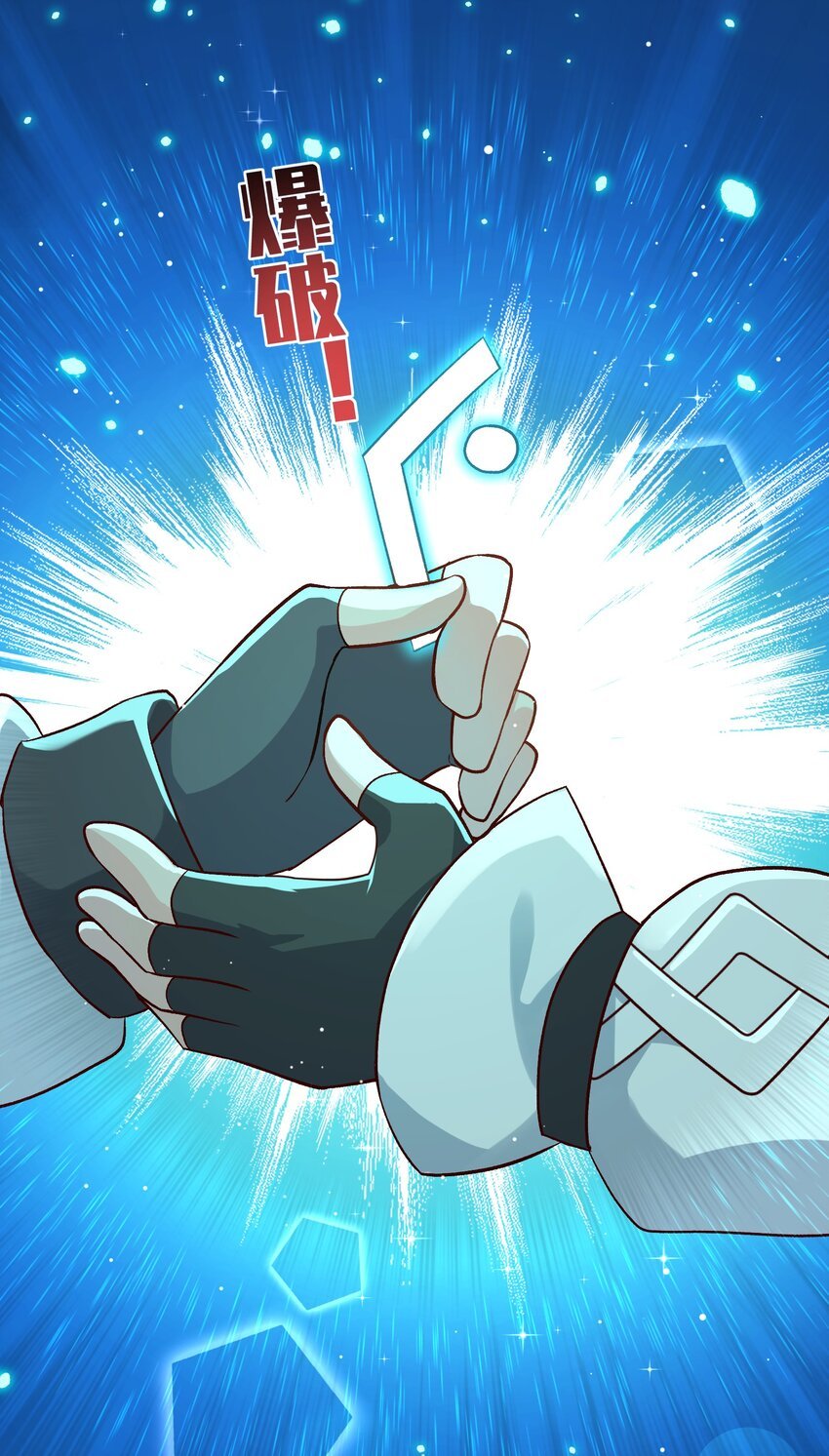 002 探索