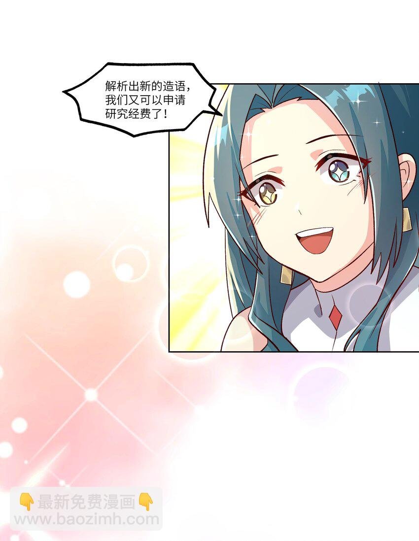 002 探索