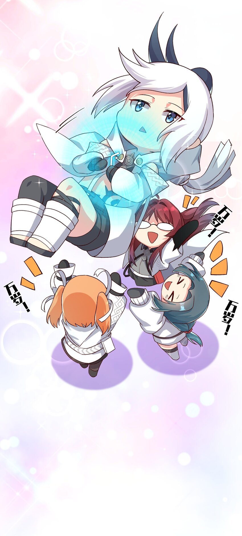 002 探索