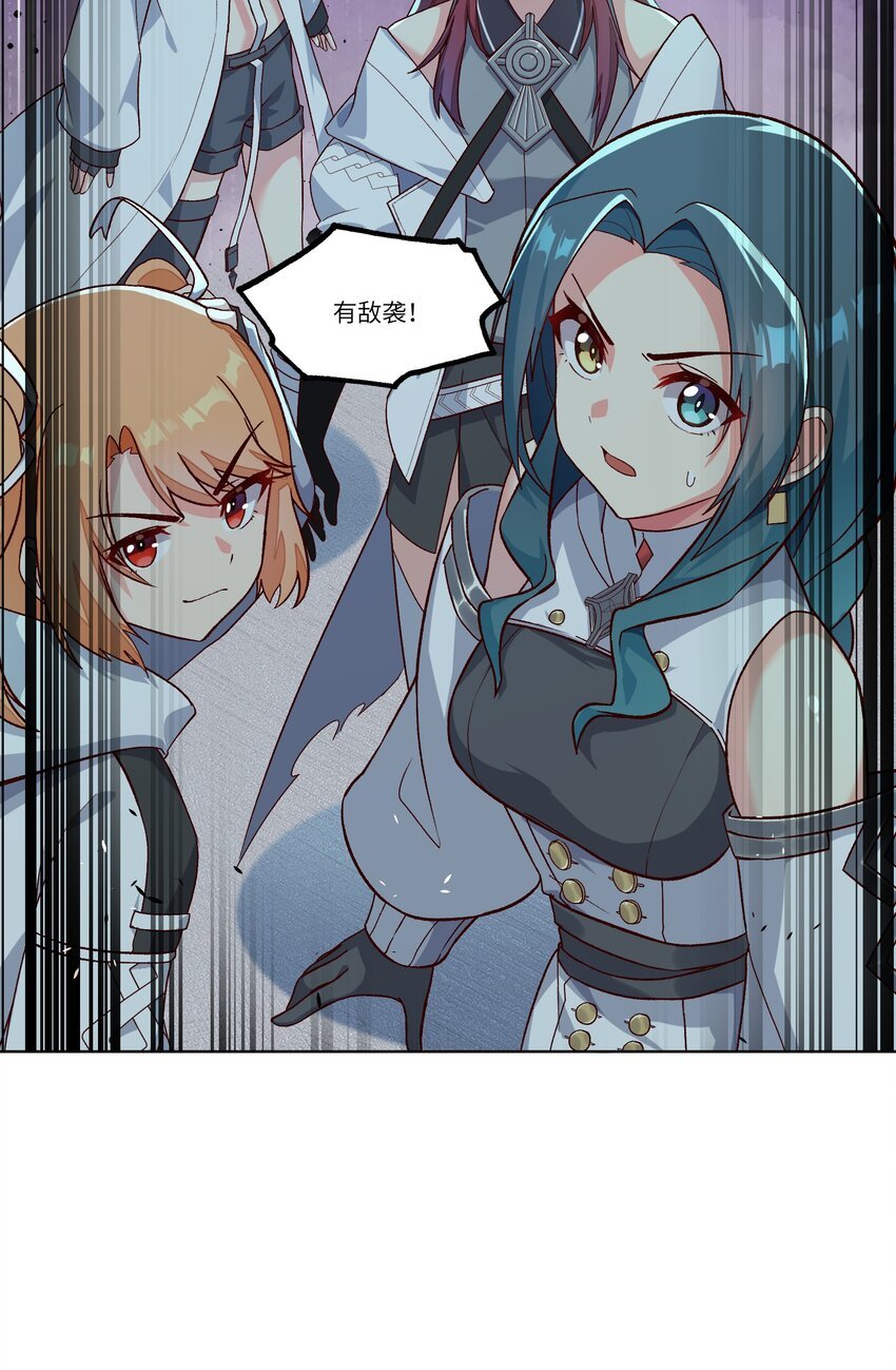 002 探索