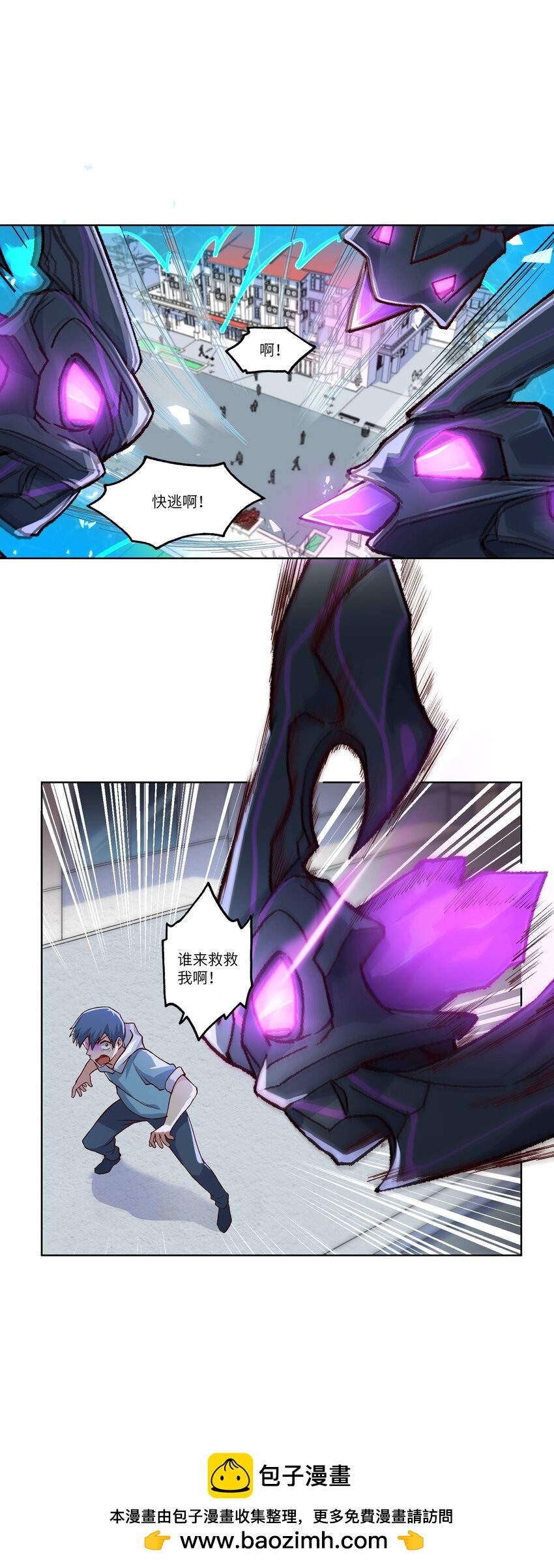 002 探索