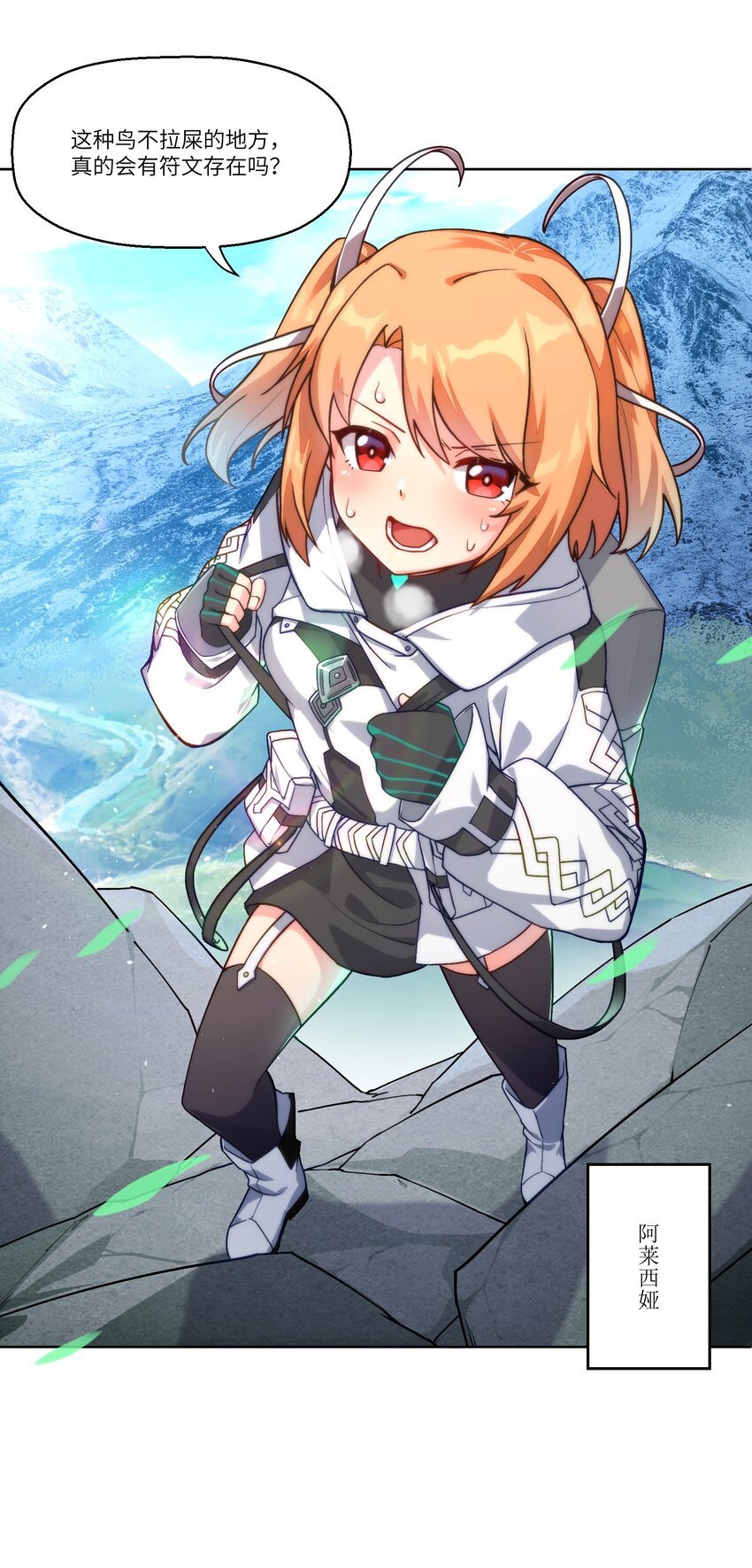 001 空