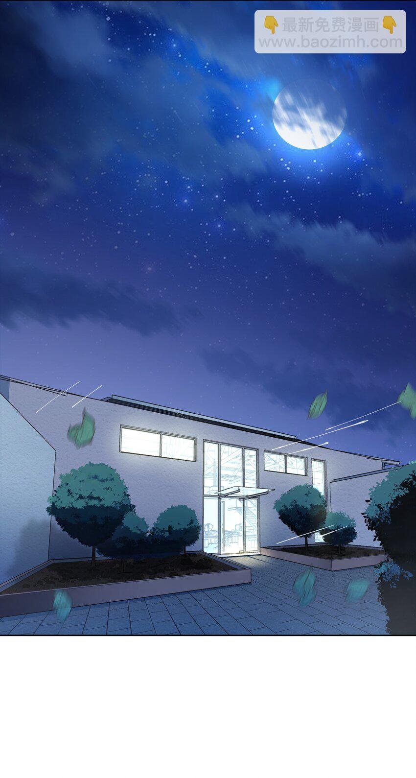001 空