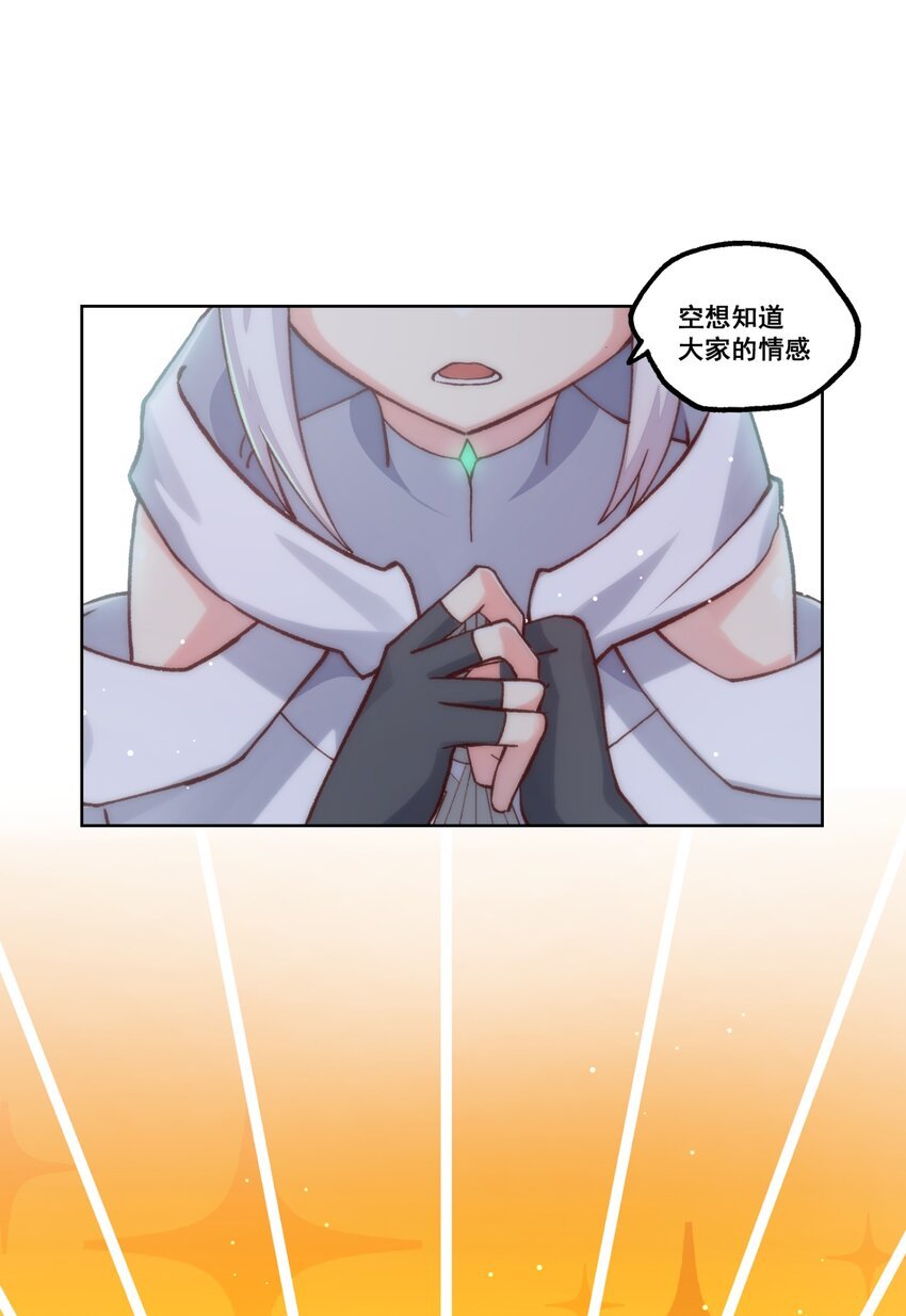 001 空