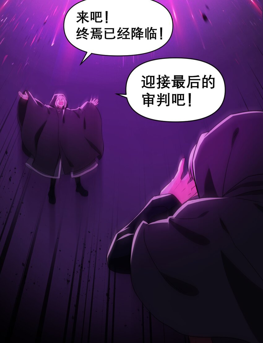 17 他们已经不是同志啦