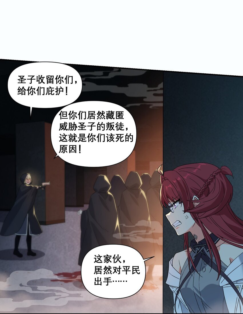 16 普天之下