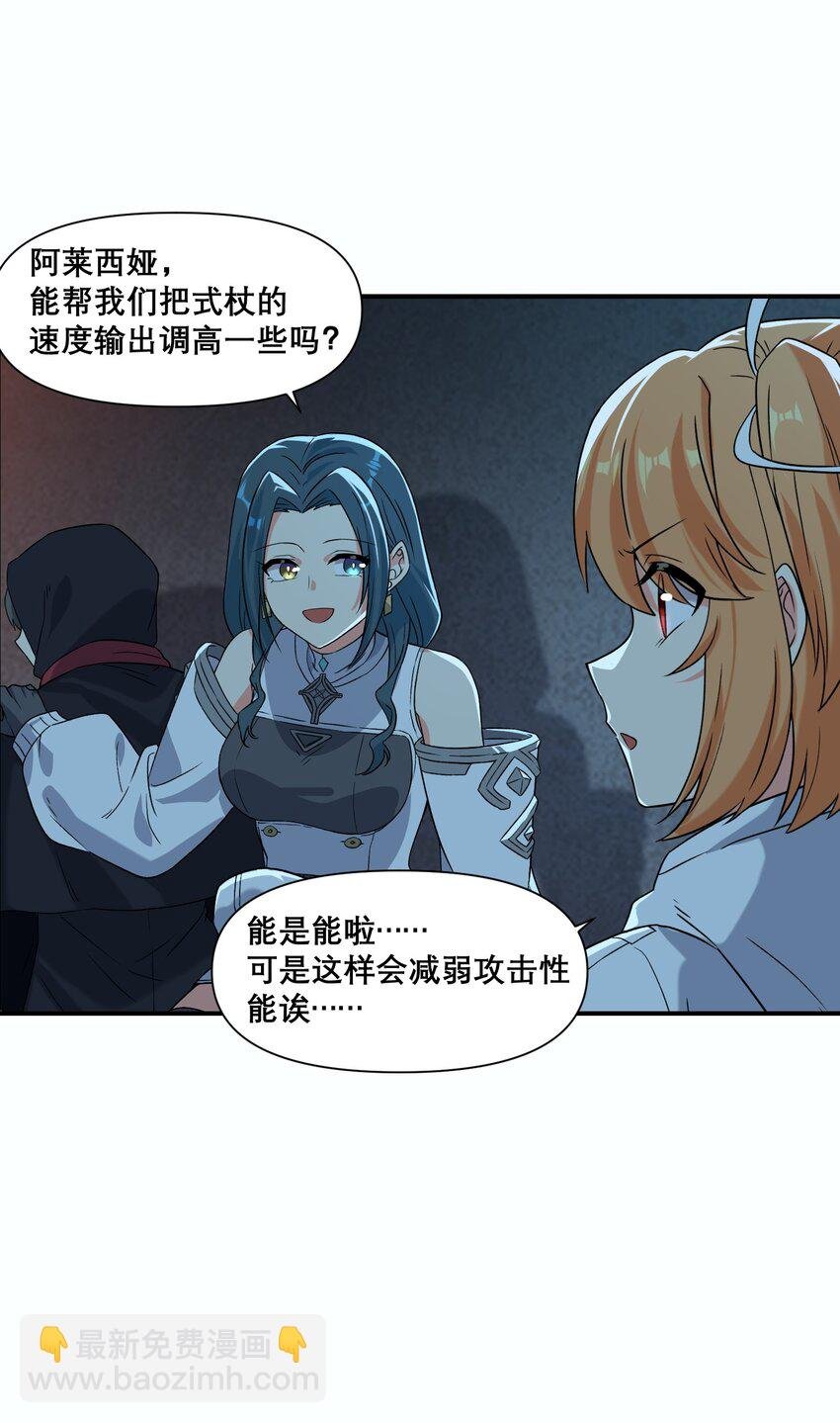 16 普天之下