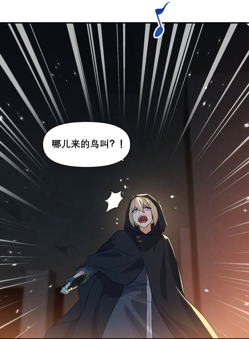 16 普天之下