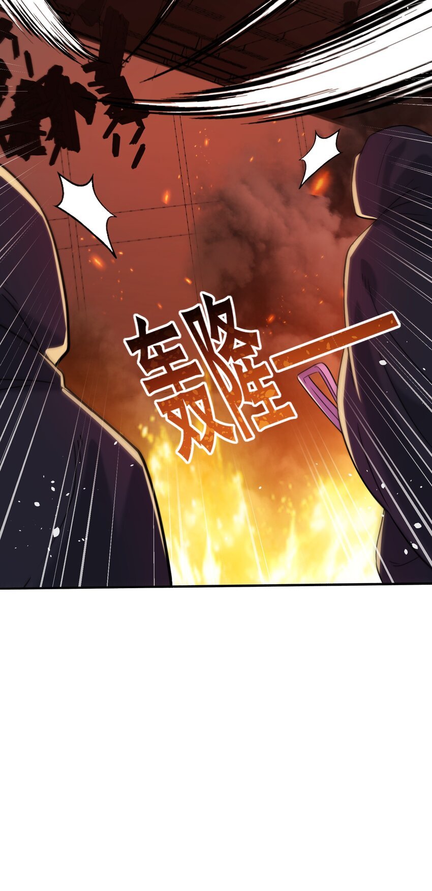 16 普天之下