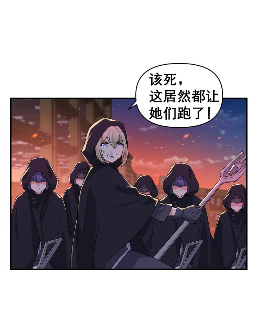 16 普天之下