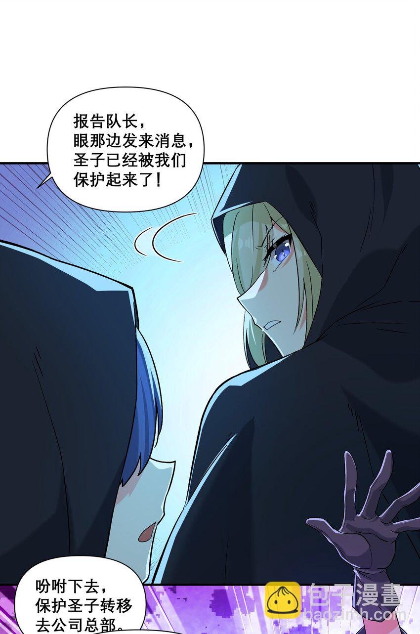 16 普天之下