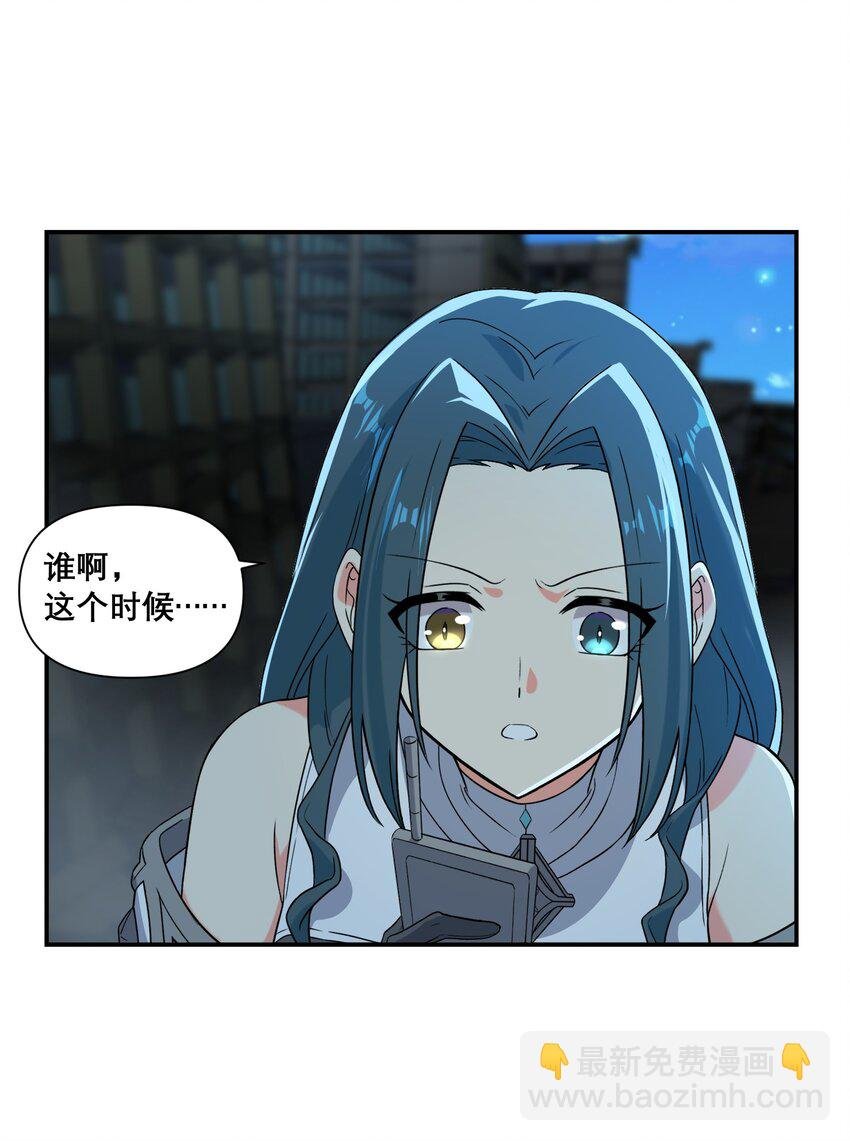 16 普天之下