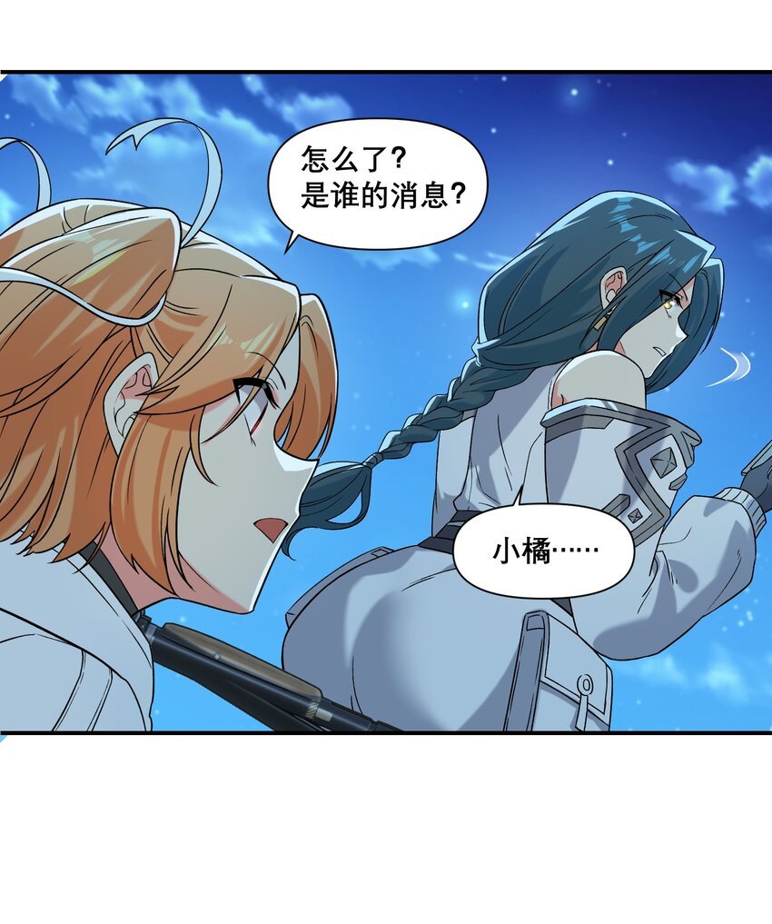 16 普天之下