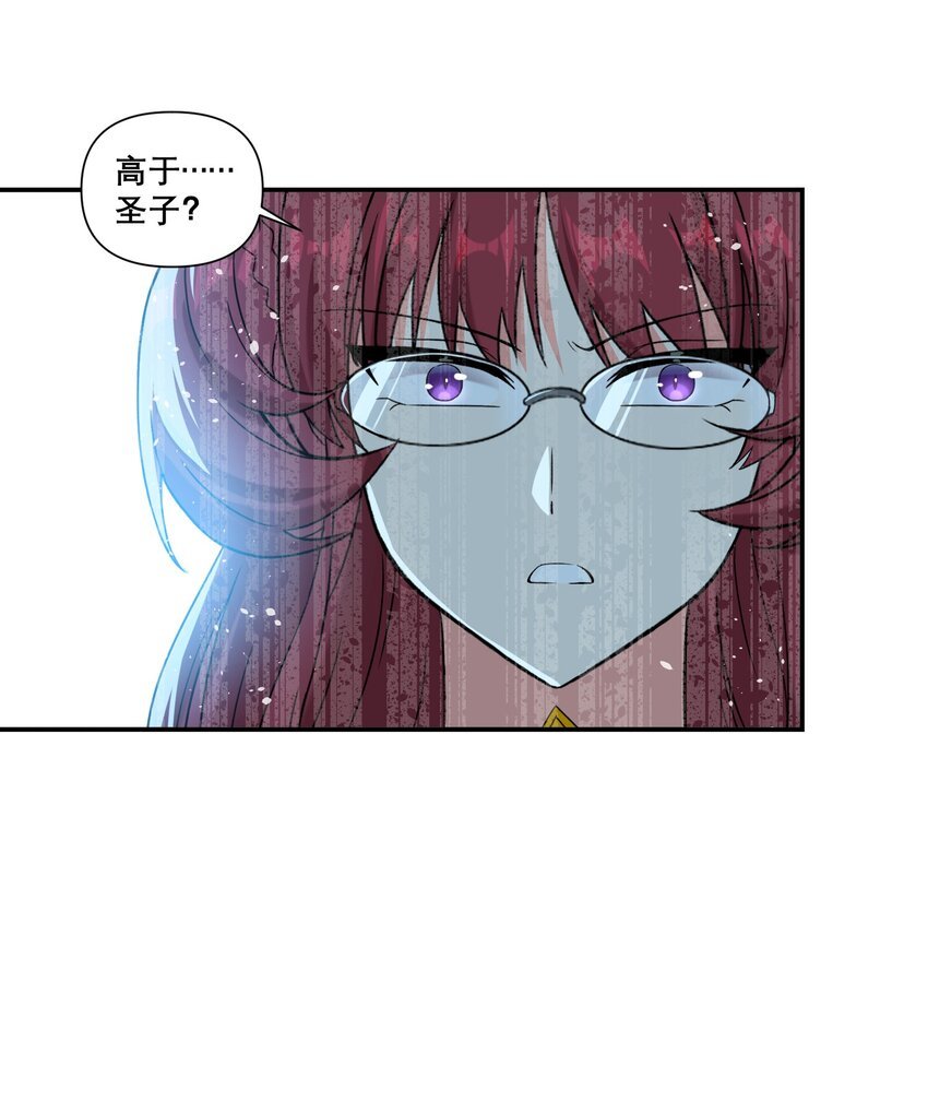 16 普天之下