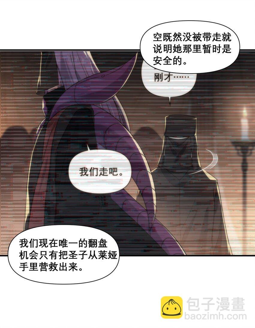 16 普天之下