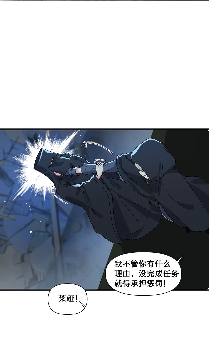 16 普天之下