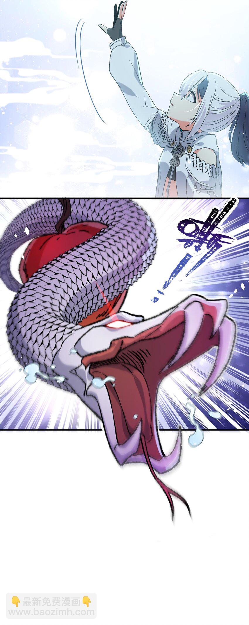 15 伊甸