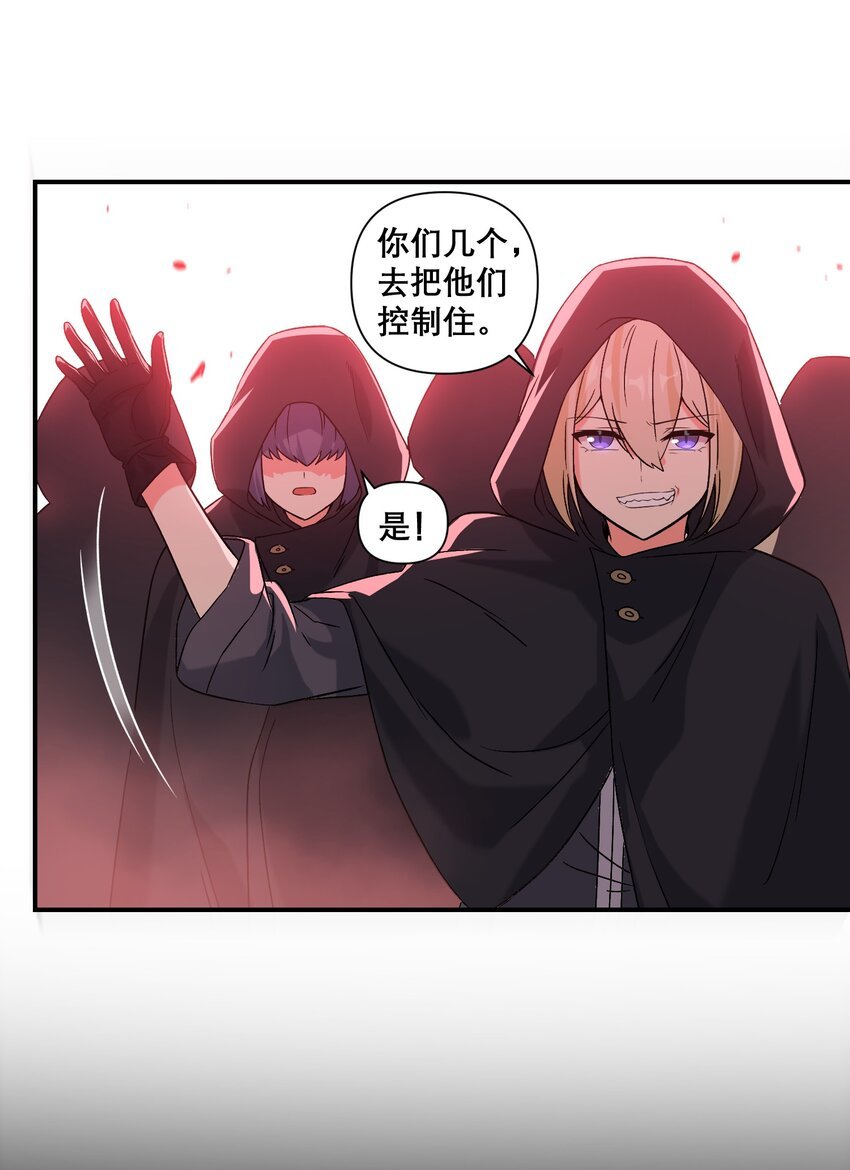 15 伊甸