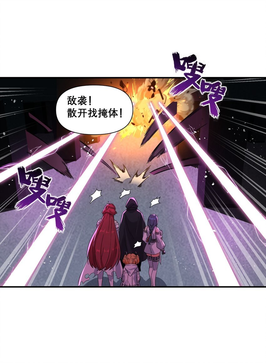 15 伊甸