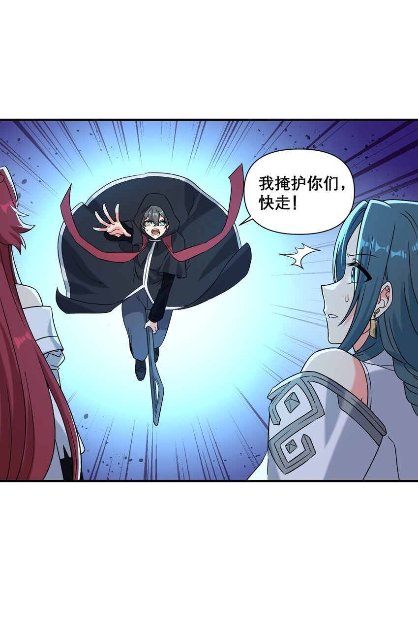 15 伊甸
