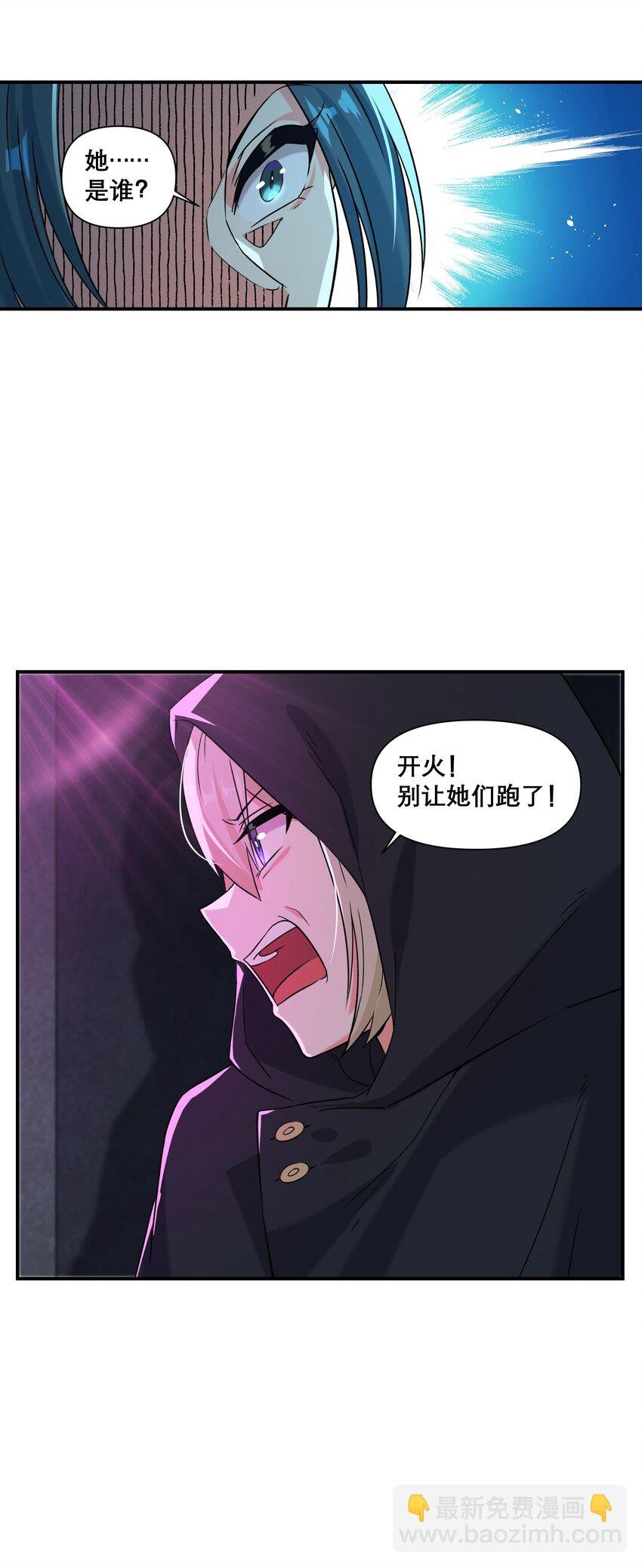 15 伊甸