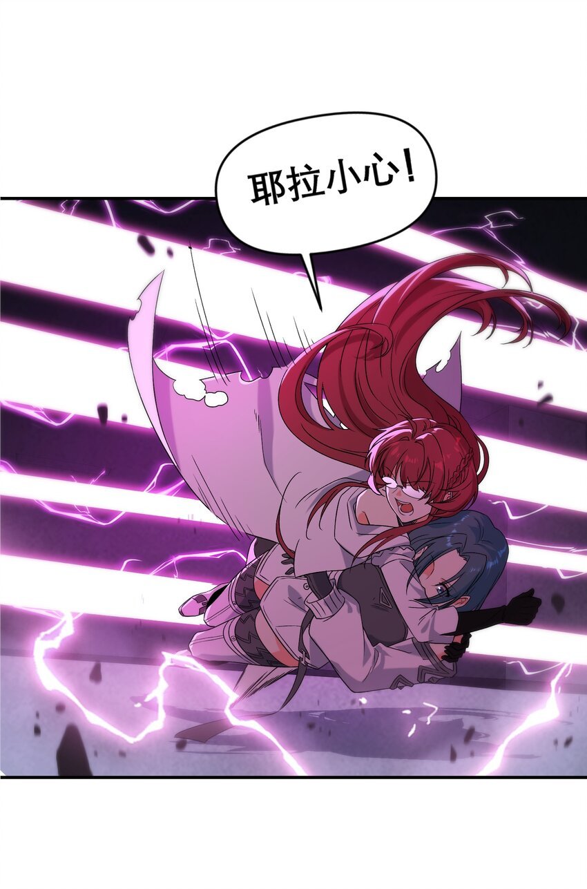15 伊甸