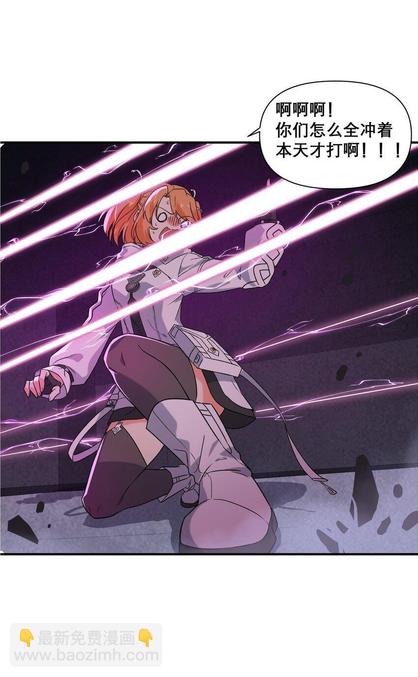 15 伊甸