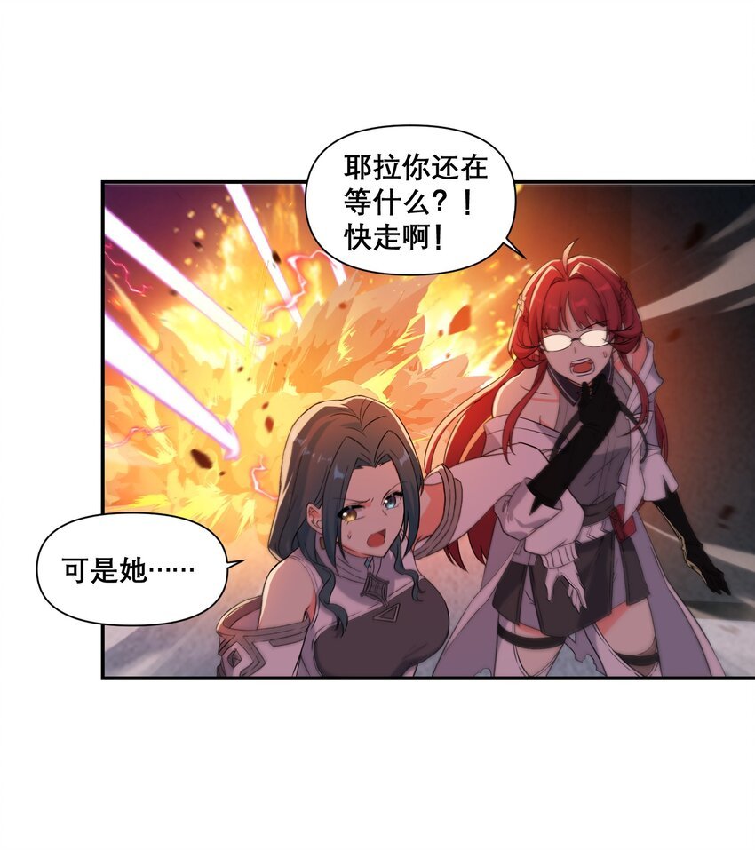 15 伊甸
