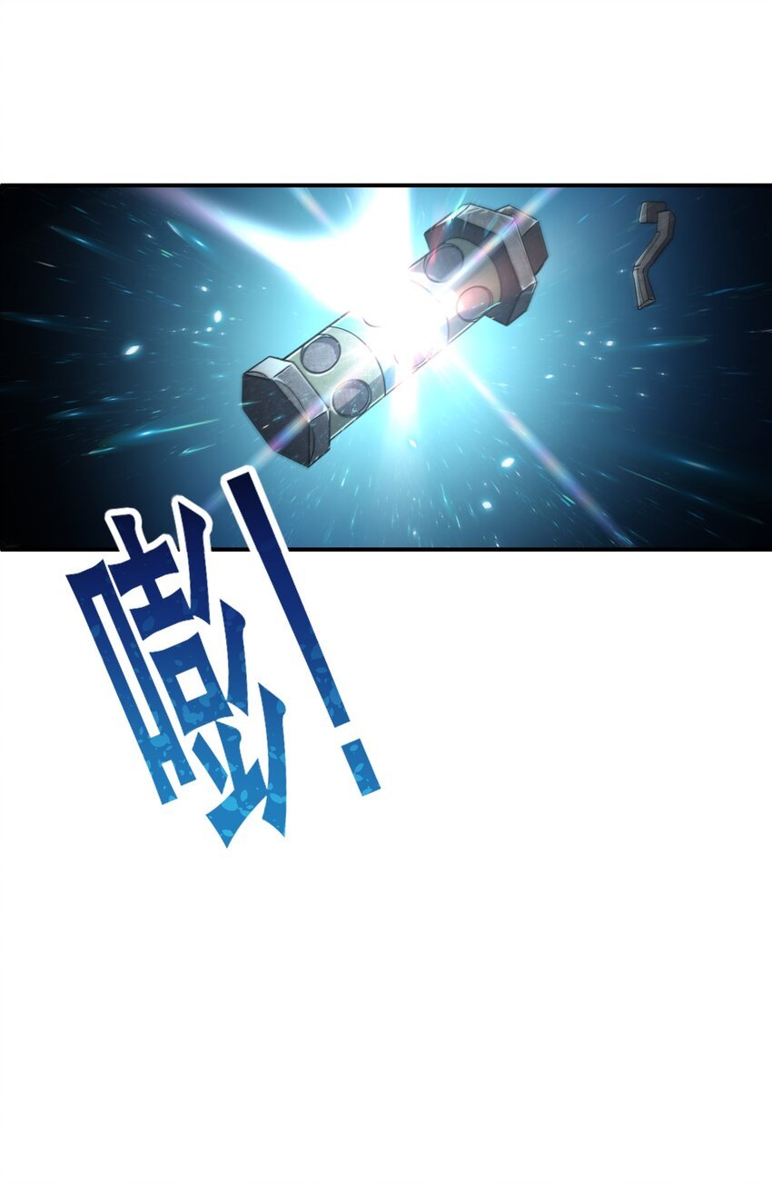15 伊甸